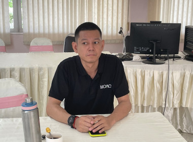 ประชุมชี้แจงกรอบนโยบายและหลักเกณฑ์ CPD DRIVE และ CPD ... พารามิเตอร์รูปภาพ 8