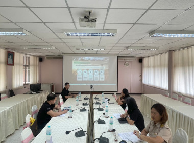 ประชุมชี้แจงกรอบนโยบายและหลักเกณฑ์ CPD DRIVE และ CPD ... พารามิเตอร์รูปภาพ 4