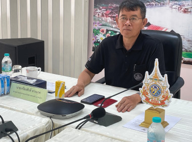 ประชุมชี้แจงกรอบนโยบายและหลักเกณฑ์ CPD DRIVE และ CPD ... พารามิเตอร์รูปภาพ 2