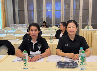 เข้าร่วมโครงการประชุมชี้แจงให้ความรู้งานประกันสังคม ประจำปี ... พารามิเตอร์รูปภาพ 1