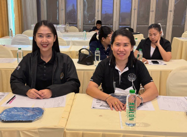 เข้าร่วมโครงการประชุมชี้แจงให้ความรู้งานประกันสังคม ประจำปี ... พารามิเตอร์รูปภาพ 2