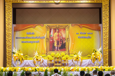 พิษณุโลกจัดรัฐพิธีถวายราชสักการะ เนื่องในวันที่ระลึก ... พารามิเตอร์รูปภาพ 1