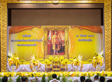 พิษณุโลกจัดรัฐพิธีถวายราชสักการะ เนื่องในวันที่ระลึก ... พารามิเตอร์รูปภาพ 3