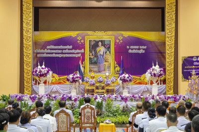 พิษณุโลกจัดพิธีเจริญพระพุทธมนต์และตักบาตรถวายพระราชกุศล ... พารามิเตอร์รูปภาพ 1