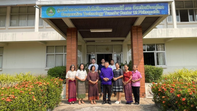 รณรงค์และประชาสัมพันธ์การแต่งกายตามอัตลักษณ์ไทยสู่สากล ... พารามิเตอร์รูปภาพ 1