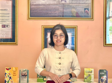 รณรงค์และประชาสัมพันธ์การแต่งกายตามอัตลักษณ์ไทยสู่สากล ... พารามิเตอร์รูปภาพ 1