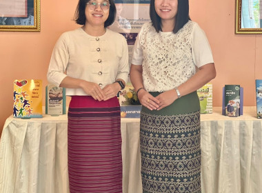 รณรงค์และประชาสัมพันธ์การแต่งกายตามอัตลักษณ์ไทยสู่สากล ... พารามิเตอร์รูปภาพ 3