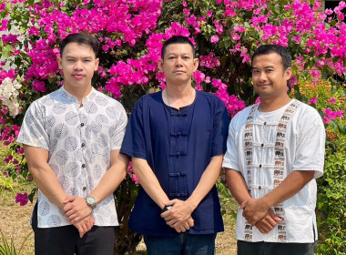 รณรงค์และประชาสัมพันธ์การแต่งกายตามอัตลักษณ์ไทยสู่สากล ... พารามิเตอร์รูปภาพ 5