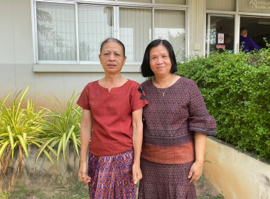 รณรงค์และประชาสัมพันธ์การแต่งกายตามอัตลักษณ์ไทยสู่สากล ... พารามิเตอร์รูปภาพ 8