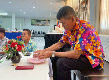 จัดกิจกรรมพิธีเจริญพระพุทธมนต์และทำบุญเลี้ยงเพลพระ ... พารามิเตอร์รูปภาพ 7