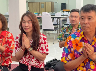 จัดกิจกรรมพิธีเจริญพระพุทธมนต์และทำบุญเลี้ยงเพลพระ ... พารามิเตอร์รูปภาพ 11