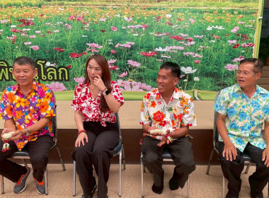 จัดกิจกรรมพิธีเจริญพระพุทธมนต์และทำบุญเลี้ยงเพลพระ ... พารามิเตอร์รูปภาพ 3