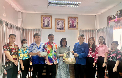 ทำกิจกรรมรดน้ำดำหัวผู้ใหญ่ท่านสหกรณ์จังหวัดพิษณุโลก พารามิเตอร์รูปภาพ 1