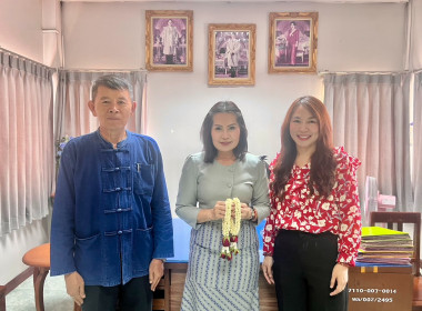 ทำกิจกรรมรดน้ำดำหัวผู้ใหญ่ท่านสหกรณ์จังหวัดพิษณุโลก พารามิเตอร์รูปภาพ 1