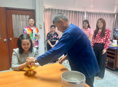 ทำกิจกรรมรดน้ำดำหัวผู้ใหญ่ท่านสหกรณ์จังหวัดพิษณุโลก พารามิเตอร์รูปภาพ 4