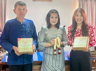 ทำกิจกรรมรดน้ำดำหัวผู้ใหญ่ท่านสหกรณ์จังหวัดพิษณุโลก พารามิเตอร์รูปภาพ 6