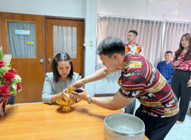 ทำกิจกรรมรดน้ำดำหัวผู้ใหญ่ท่านสหกรณ์จังหวัดพิษณุโลก พารามิเตอร์รูปภาพ 7