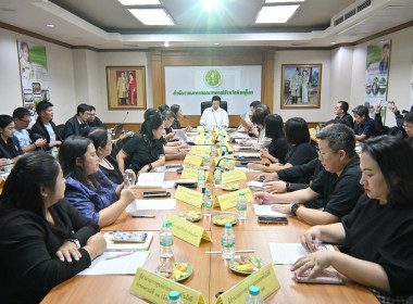ข้าร่วมการประชุมหารือเพื่อเตรียมการในการลงพื้นที่ตรวจราชการของนางสาวปิยะรัฐชย์ ติยะไพรัช รัฐมนตรีช่วยว่าการกระทรวงเกษตรและสหกรณ์ ที่มีกำหนดการลงพื้นที่ตรวจราชการจังหวัดสุโขทัยระหว่างวันที่ 2 - 3 พฤษภาคม 2569 ... พารามิเตอร์รูปภาพ 1