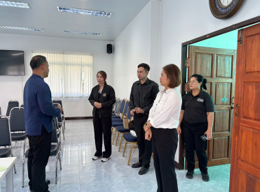 ร่วมจัดสถานที่และนิทรรศการเพื่อเตรียมความพร้อมในการลงพื้นที่ของรัฐมนตรีช่วยว่าการกระทรวงเกษตรและสหกรณ์ นางสาวปิยะรัฐชย์ ติยะไพรัช และคณะฯ ซึ่งมีกำหนดตรวจราชการในพื้นที่จังหวัดสุโขทัย ระหว่าง วันที่ 2 – 3 พฤษภาคม 2569 ... พารามิเตอร์รูปภาพ 1