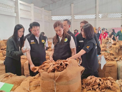ร่วมให้การต้อนรับ นางสาวปิยะรัฐชย์ ติยะไพรัช ... พารามิเตอร์รูปภาพ 1