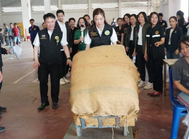 ร่วมให้การต้อนรับ นางสาวปิยะรัฐชย์ ติยะไพรัช ... พารามิเตอร์รูปภาพ 2