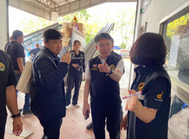 ร่วมให้การต้อนรับ นางสาวปิยะรัฐชย์ ติยะไพรัช ... พารามิเตอร์รูปภาพ 20