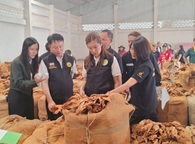 ร่วมให้การต้อนรับ นางสาวปิยะรัฐชย์ ติยะไพรัช ... พารามิเตอร์รูปภาพ 4