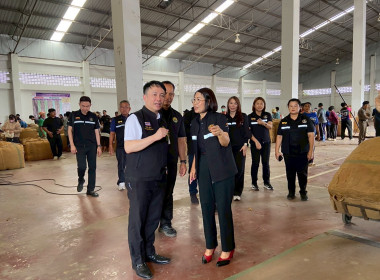 ร่วมให้การต้อนรับ นางสาวปิยะรัฐชย์ ติยะไพรัช ... พารามิเตอร์รูปภาพ 30