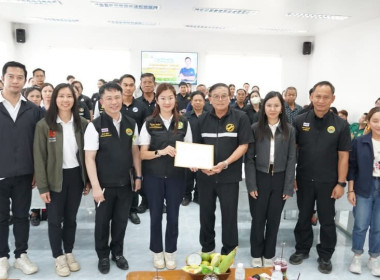 ร่วมให้การต้อนรับ นางสาวปิยะรัฐชย์ ติยะไพรัช ... พารามิเตอร์รูปภาพ 7