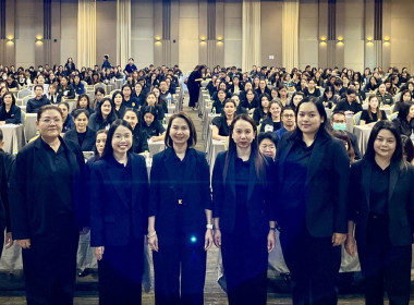 ได้เข้าร่วมอบรมโครงการฝึกอบรม หลักสูตร ... พารามิเตอร์รูปภาพ 1