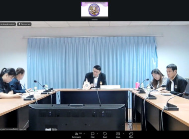 ประชุมชี้แจงแนวทาง หลักเกณฑ์ ... พารามิเตอร์รูปภาพ 3