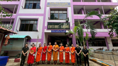 ลงพื้นที่ถ่ายทำวีดิทัศน์ประชาสัมพันธ์กิจกรรมการจัดการเรียนการสอนและกิจกรรมสหกรณ์นักเรียน กลุ่มโรงเรียนพระปริยัติธรรม ณ โรงเรียนวัดบุญยืน อำเภอเวียงสา จังหวัดน่าน เพื่อนำไปเผยแพร่ผ่านช่องทางออนไลน์ในวันที่ 7 มิถุนายน 2569 ทางเพจของสำนักพัฒนาและถ่ายทอดเทค ... พารามิเตอร์รูปภาพ 1