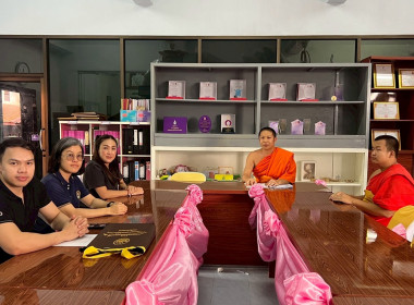 ลงพื้นที่ถ่ายทำวีดิทัศน์ประชาสัมพันธ์กิจกรรมการจัดการเรียนการสอนและกิจกรรมสหกรณ์นักเรียน กลุ่มโรงเรียนพระปริยัติธรรม ณ โรงเรียนวัดบุญยืน อำเภอเวียงสา จังหวัดน่าน เพื่อนำไปเผยแพร่ผ่านช่องทางออนไลน์ในวันที่ 7 มิถุนายน 2569 ทางเพจของสำนักพัฒนาและถ่ายทอดเทค ... พารามิเตอร์รูปภาพ 9
