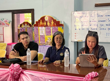 ลงพื้นที่ถ่ายทำวีดิทัศน์ประชาสัมพันธ์กิจกรรมการจัดการเรียนการสอนและกิจกรรมสหกรณ์นักเรียน กลุ่มโรงเรียนพระปริยัติธรรม ณ โรงเรียนวัดบุญยืน อำเภอเวียงสา จังหวัดน่าน เพื่อนำไปเผยแพร่ผ่านช่องทางออนไลน์ในวันที่ 7 มิถุนายน 2569 ทางเพจของสำนักพัฒนาและถ่ายทอดเทค ... พารามิเตอร์รูปภาพ 12