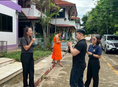 ลงพื้นที่ถ่ายทำวีดิทัศน์ประชาสัมพันธ์กิจกรรมการจัดการเรียนการสอนและกิจกรรมสหกรณ์นักเรียน กลุ่มโรงเรียนพระปริยัติธรรม ณ โรงเรียนวัดบุญยืน อำเภอเวียงสา จังหวัดน่าน เพื่อนำไปเผยแพร่ผ่านช่องทางออนไลน์ในวันที่ 7 มิถุนายน 2569 ทางเพจของสำนักพัฒนาและถ่ายทอดเทค ... พารามิเตอร์รูปภาพ 14