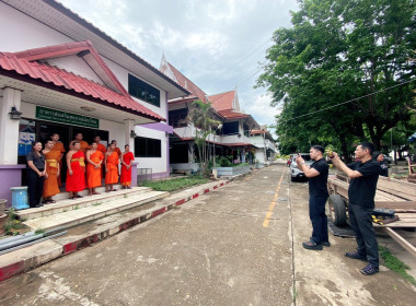 ลงพื้นที่ถ่ายทำวีดิทัศน์ประชาสัมพันธ์กิจกรรมการจัดการเรียนการสอนและกิจกรรมสหกรณ์นักเรียน กลุ่มโรงเรียนพระปริยัติธรรม ณ โรงเรียนวัดบุญยืน อำเภอเวียงสา จังหวัดน่าน เพื่อนำไปเผยแพร่ผ่านช่องทางออนไลน์ในวันที่ 7 มิถุนายน 2569 ทางเพจของสำนักพัฒนาและถ่ายทอดเทค ... พารามิเตอร์รูปภาพ 16