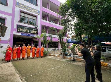 ลงพื้นที่ถ่ายทำวีดิทัศน์ประชาสัมพันธ์กิจกรรมการจัดการเรียนการสอนและกิจกรรมสหกรณ์นักเรียน กลุ่มโรงเรียนพระปริยัติธรรม ณ โรงเรียนวัดบุญยืน อำเภอเวียงสา จังหวัดน่าน เพื่อนำไปเผยแพร่ผ่านช่องทางออนไลน์ในวันที่ 7 มิถุนายน 2569 ทางเพจของสำนักพัฒนาและถ่ายทอดเทค ... พารามิเตอร์รูปภาพ 2