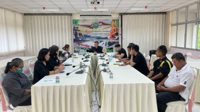 ประชุมประจำเดือนครั้งที่ 2/2569 ... พารามิเตอร์รูปภาพ 1