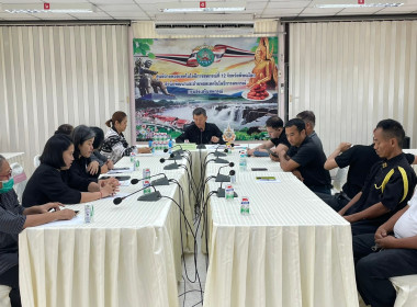 ประชุมประจำเดือนครั้งที่ 2/2569 ... พารามิเตอร์รูปภาพ 19