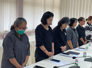 ประชุมประจำเดือนครั้งที่ 2/2569 ... พารามิเตอร์รูปภาพ 15