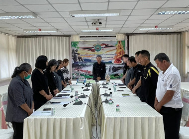 ประชุมประจำเดือนครั้งที่ 2/2569 ... พารามิเตอร์รูปภาพ 21