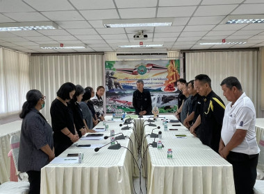 ประชุมประจำเดือนครั้งที่ 2/2569 ... พารามิเตอร์รูปภาพ 22