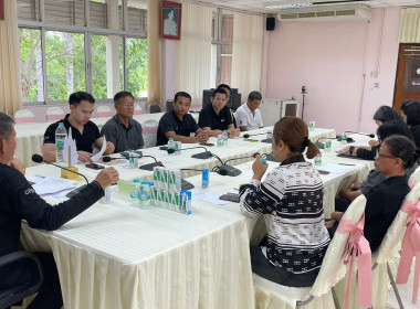 ประชุมประจำเดือนครั้งที่ 2/2569 ... พารามิเตอร์รูปภาพ 18