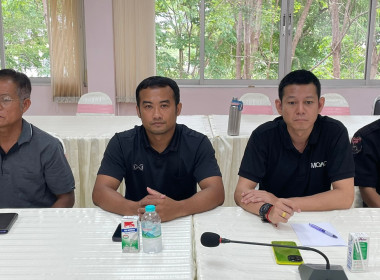 ประชุมประจำเดือนครั้งที่ 2/2569 ... พารามิเตอร์รูปภาพ 5