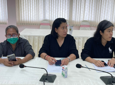 ประชุมประจำเดือนครั้งที่ 2/2569 ... พารามิเตอร์รูปภาพ 3