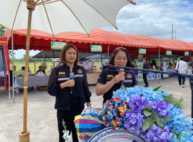 ร่วมให้การต้อนรับ นางสาวปิยะรัฐชย์ ติยะไพรัช ... พารามิเตอร์รูปภาพ 4