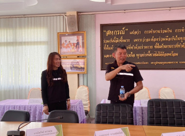 ร่วมให้การต้อนรับ นางสาวปิยะรัฐชย์ ติยะไพรัช ... พารามิเตอร์รูปภาพ 8