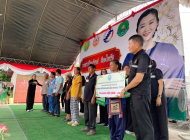 ร่วมให้การต้อนรับ นางสาวปิยะรัฐชย์ ติยะไพรัช ... พารามิเตอร์รูปภาพ 13