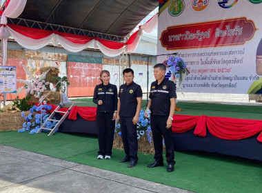 ร่วมให้การต้อนรับ นางสาวปิยะรัฐชย์ ติยะไพรัช ... พารามิเตอร์รูปภาพ 14