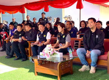 ร่วมให้การต้อนรับ นางสาวปิยะรัฐชย์ ติยะไพรัช ... พารามิเตอร์รูปภาพ 20